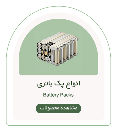 صفحه اصلی