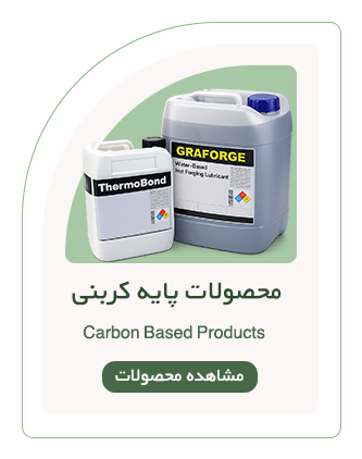 صفحه اصلی