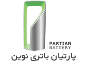 فروشگاه پارتیان باتری نوین