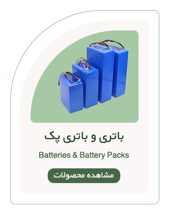 صفحه اصلی